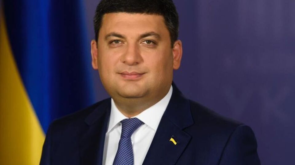 Гройсман: Недбалість, безвідповідальність, особливо якщо в їхній основі – корупція, не можуть мати жодних виправдань