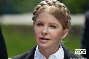 Тимошенко: То, что произошло в лагере, – это диагноз