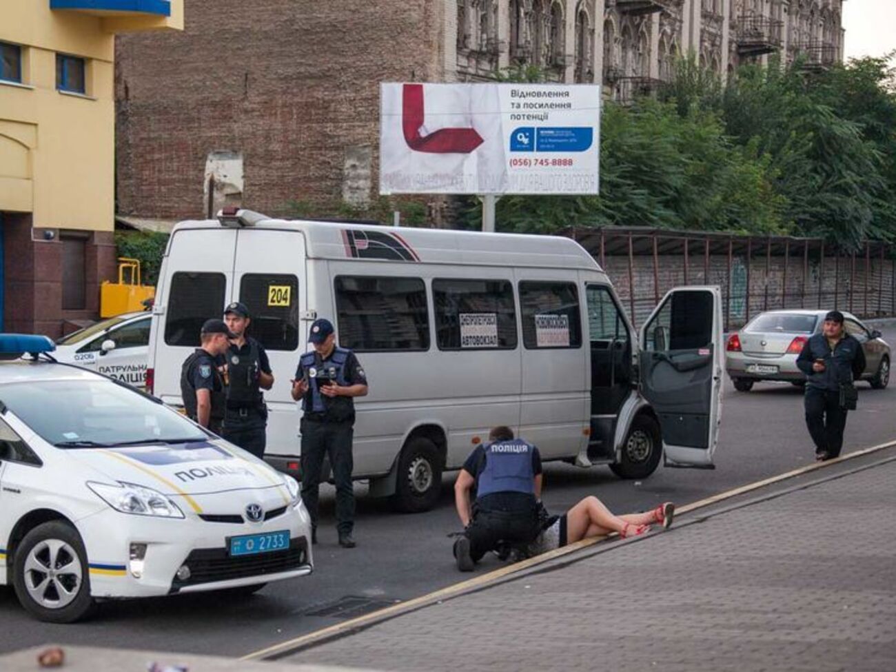 Инцидент произошел в центре города
