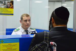До Києва прибуло дев'ять чартерних рейсів із хасидами