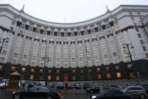 Кабмін схвалив проект державного бюджету на 2018 рік 15 вересня