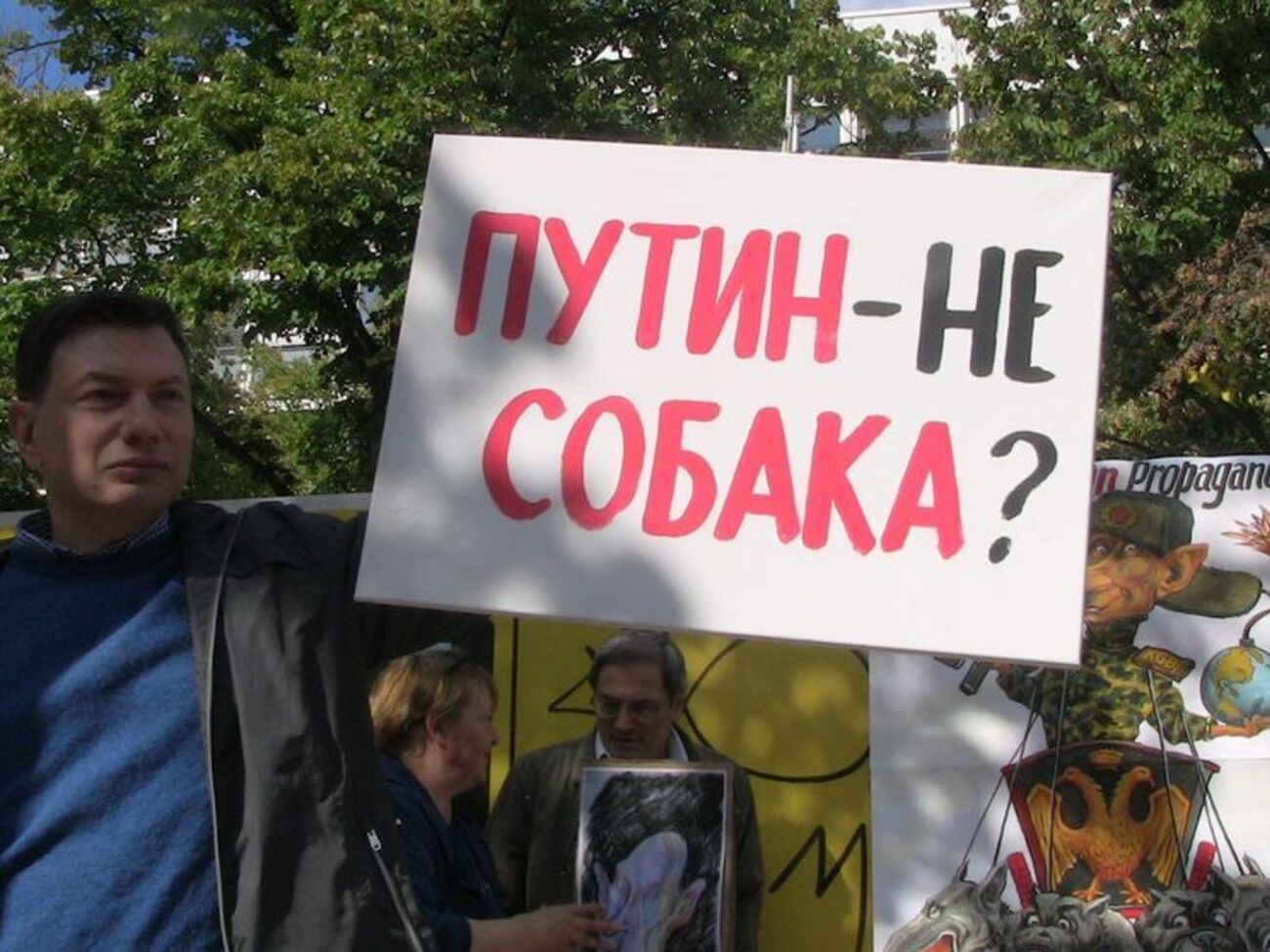 Российский социолог и политолог Игорь Эйдман на&nbsp;акции против кремлевской пропаганды