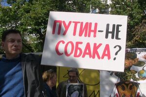 Российский социолог и политолог Игорь Эйдман на акции против кремлевской пропаганды