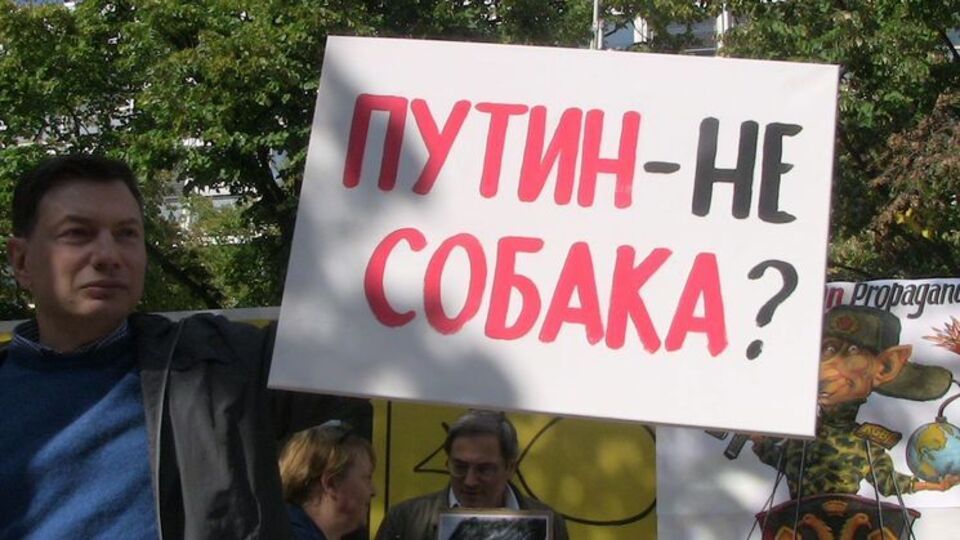 Російський соціолог і політолог Ігор Ейдман на акції проти кремлівської пропаганди