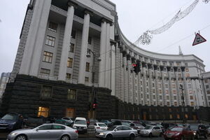 Кабмін схвалив проект державного бюджету на 2018 рік 15 вересня