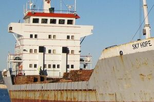 Україна в червні 2014 року закрила для судноплавства морські порти Криму