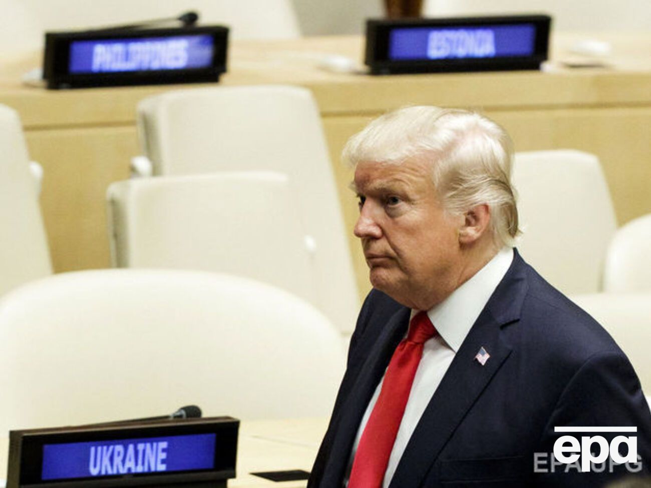 Трамп заявил, что у ООН есть большой потенциал, который не используется