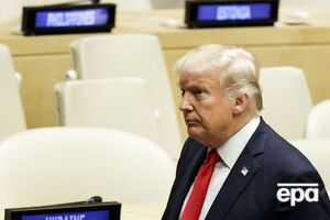 Трамп заявил, что у ООН есть большой потенциал, который не используется