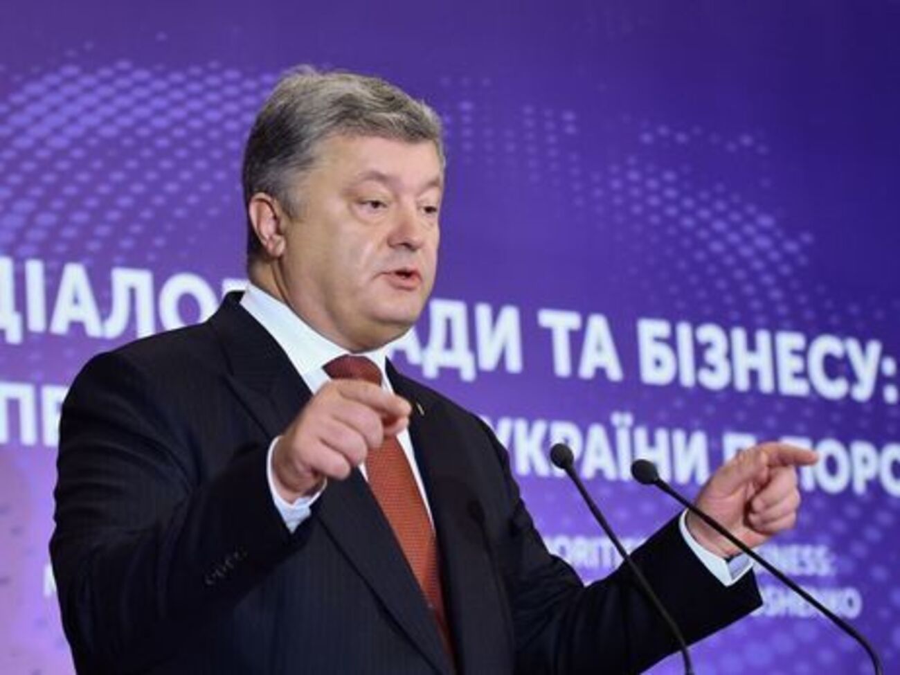 Порошенко про американську летальну зброю для України: Це не просто зброя, але і юридичний інструмент захисту української позиції