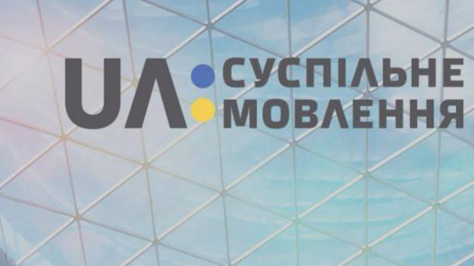 В НОТУ заявили о недостаточном финансировании