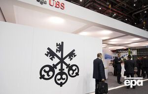 Посетители финансового холдинга UBS обнаружили деньги в санузле