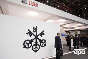 Посетители финансового холдинга UBS обнаружили деньги в санузле