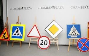 Усі питання, що стосуються дорожнього руху, передано у відання патрульної служби