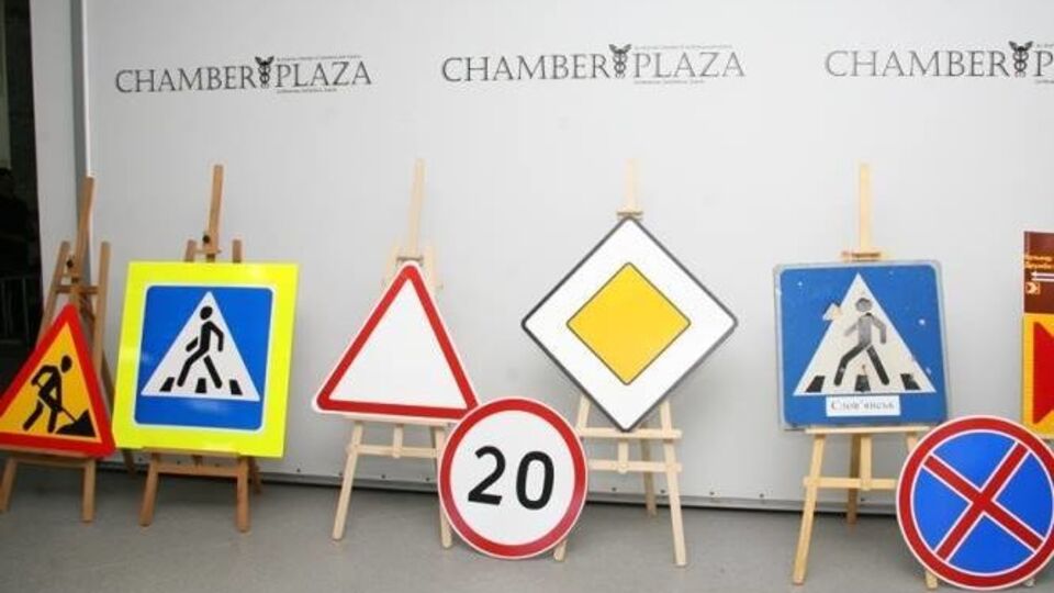 Усі питання, що стосуються дорожнього руху, передано у відання патрульної служби