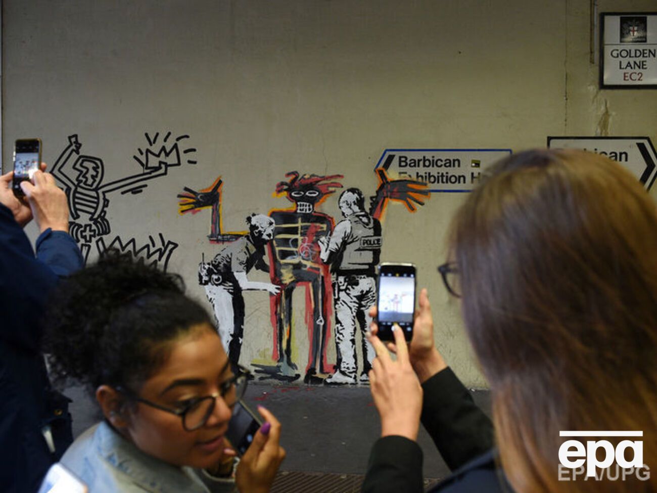 Подальша доля нових робіт Бенксі поки невідома