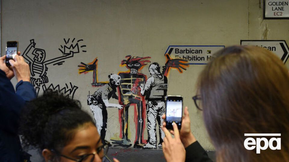 Подальша доля нових робіт Бенксі поки невідома