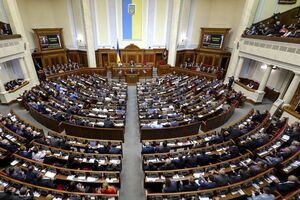 Кабмін пропонує збільшити видатки на апарат Верховної Ради