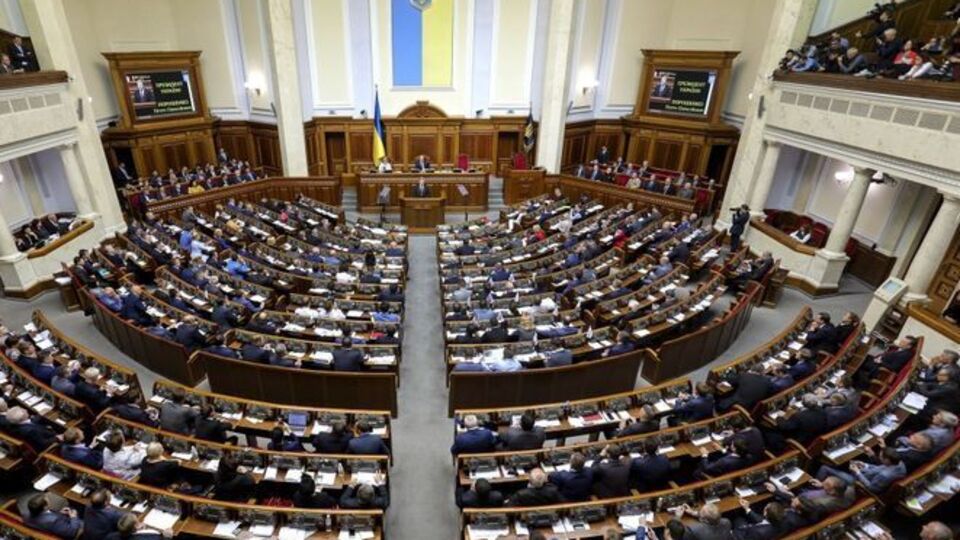 Кабмін пропонує збільшити видатки на апарат Верховної Ради