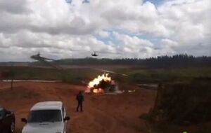 Сообщается о двоих пострадавших в результате инцидента