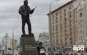 19 вересня в Росії відзначають День зброяра