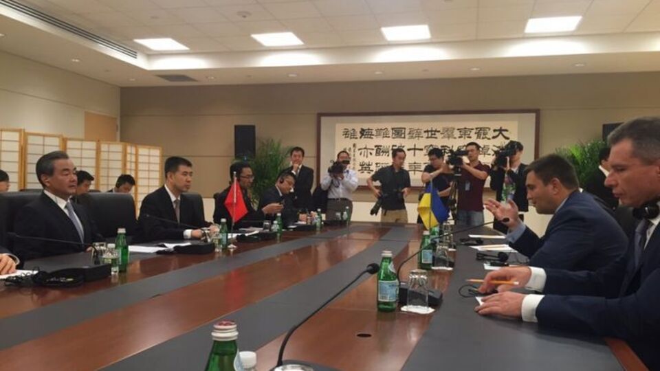 Главы МИД Украины и Китая на 72-й Генассамблее ООН обсудили сотрудничество между странами