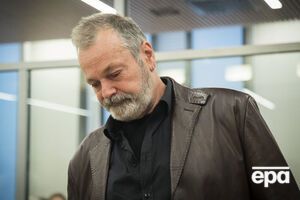 Йенсена засудили до 21 року в'язниці