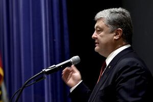 Виступ Порошенка на ГА ООН заплановано 20 вересня о 18.45