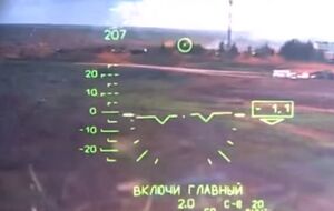 Инцидент произошел во время учений "Запад-2017"