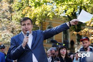 Саакашвілі: Вони як пиляли бабки, так і будуть пиляти