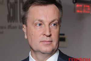 Наливайченко был уволен с должности главы СБУ в июне 2015 года