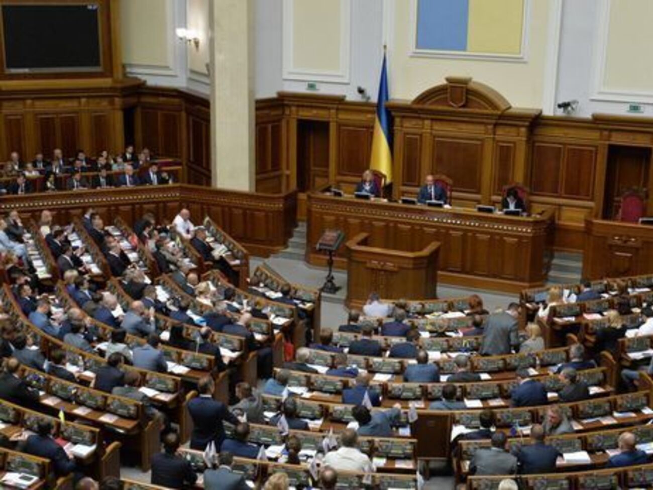 Рада должна показать обществу, что может работать эффективно, заявил Парубий
