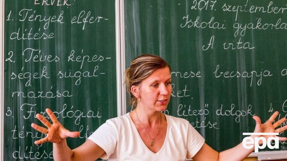 Верховная Рада приняла закон об образовании 5 сентября