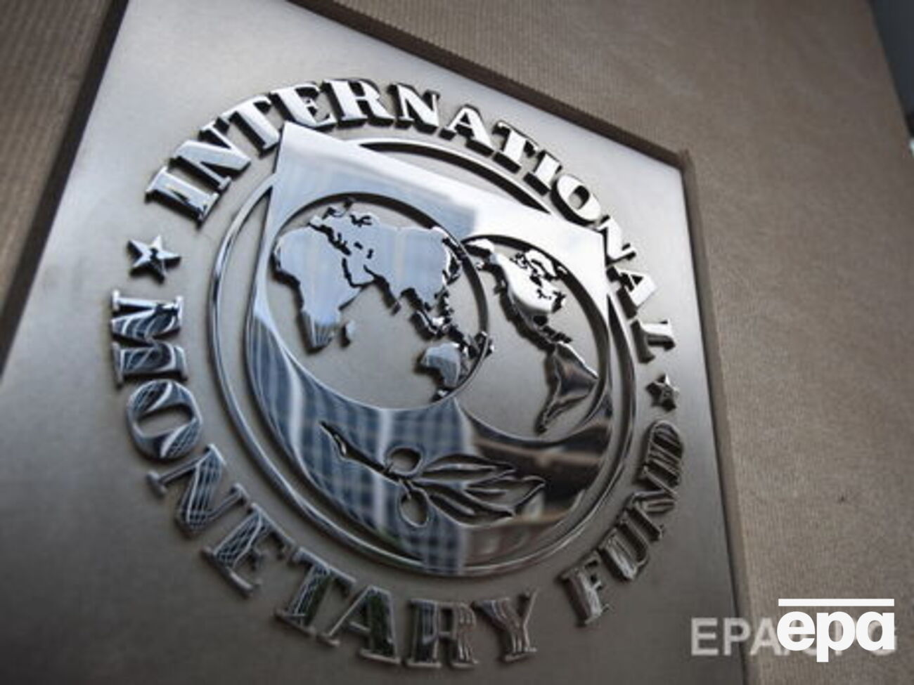 Мінфін розраховує на транш від МВФ
