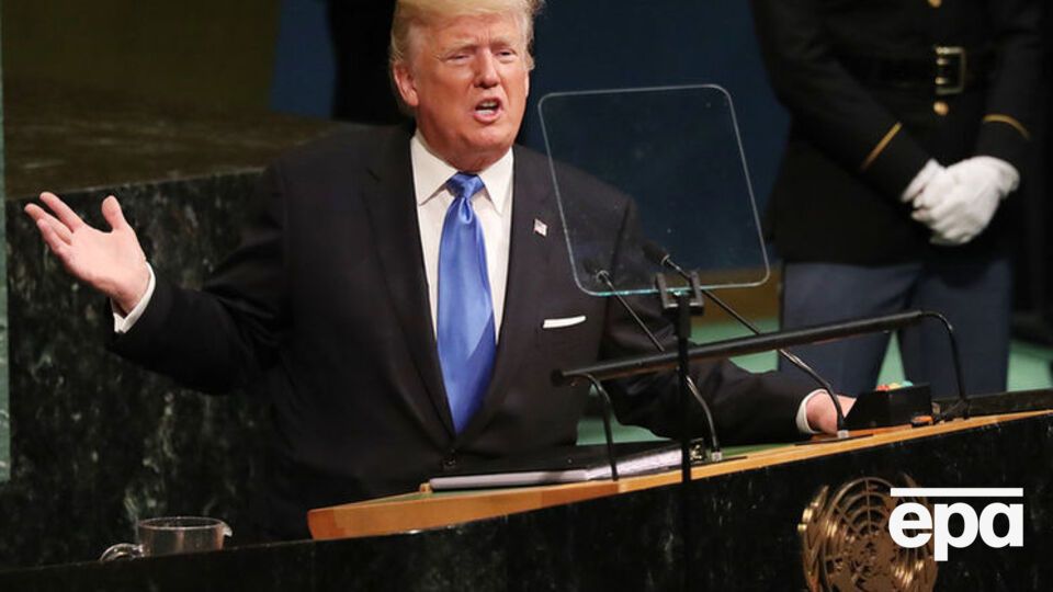 Трамп: Нужно вместе бороться с теми, кто угрожает нам хаосом, беспорядками и террором