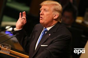 Трамп: Замість того щоб використовувати власні ресурси для покращення життя людей, режим Ірану використовує доходи від нафти для фінансування "Хезболли" та інших терористів