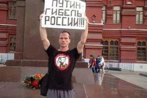 Дадин является первым и пока единственным осужденным в России за нарушение закона о митингах