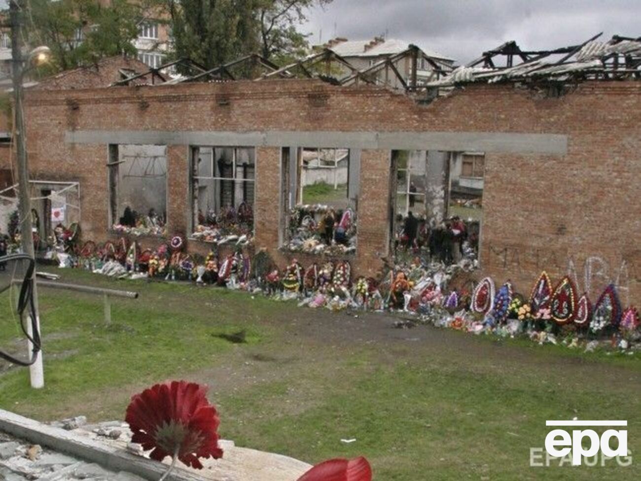 В результате нападения и штурма школы в Беслане в 2004 году погибли 334 человека, 186 из них &ndash; дети, более 800 были ранены