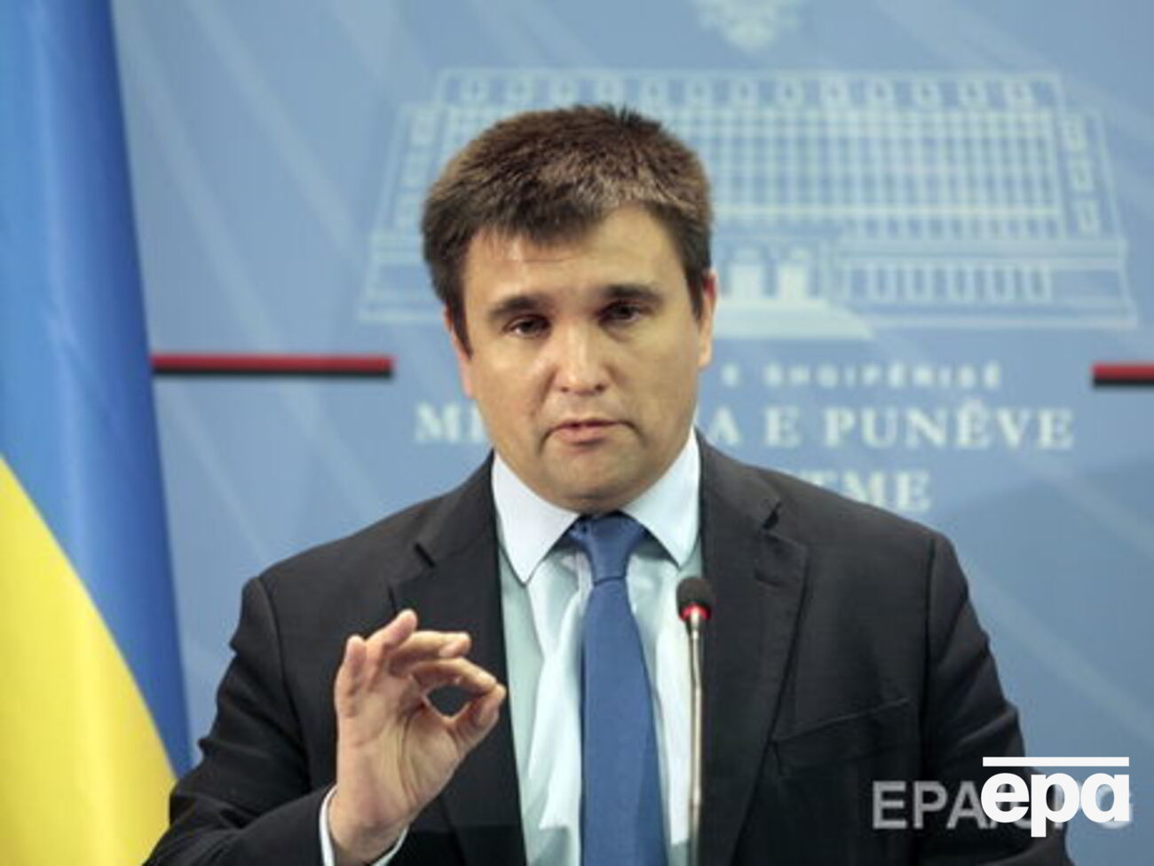 Клімкін заявив про готовність зустрітися з парламентаріями Угорщини