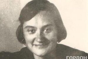 Ірина Хорошунова. Київ. 1942 рік