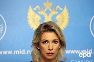 Захарова заявила, что 2 сентября американские спецслужбы планируют обыски в консульстве в Сан-Франциско