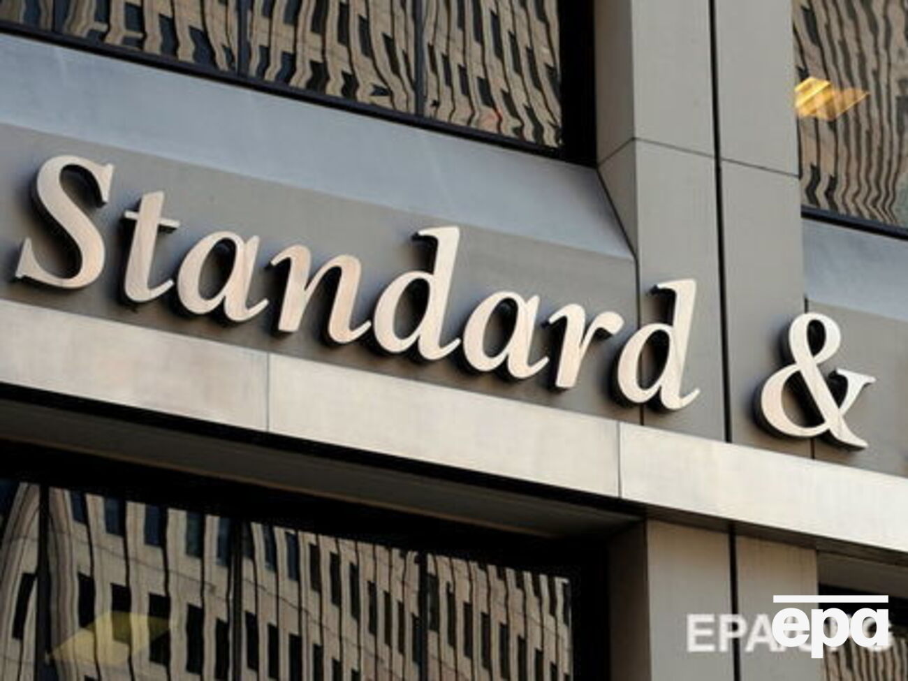 S&P: Якщо підвищення межі держборгу не погодять у Конгресі, то США втрачатимуть приблизно $6,5 млрд щотижня