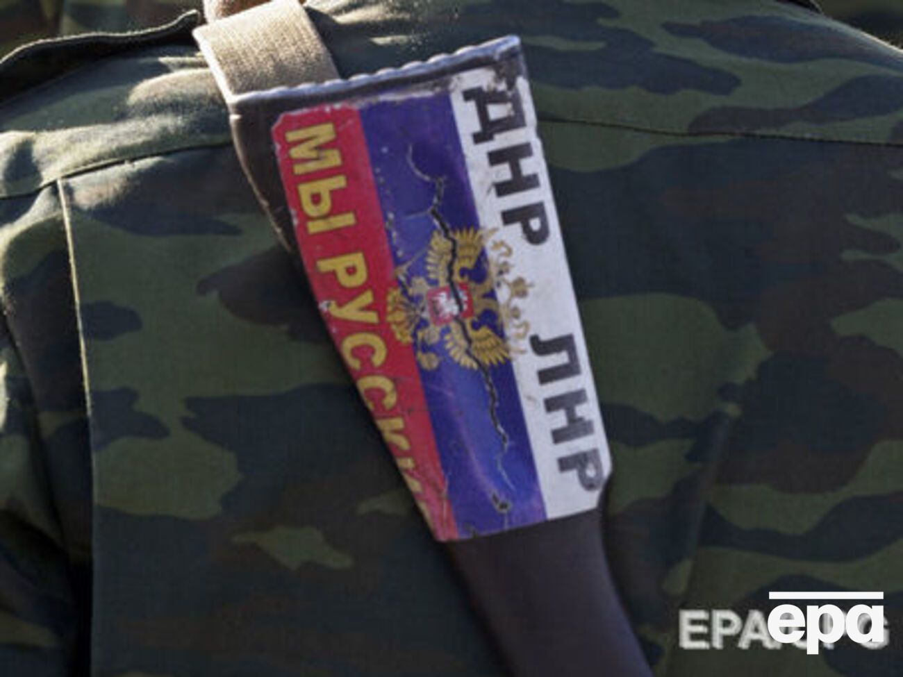 Факт викрадення бойовиками "ЛНР" мешканця Станично-Луганського району кваліфікували за ст. 146 Кримінального кодексу України