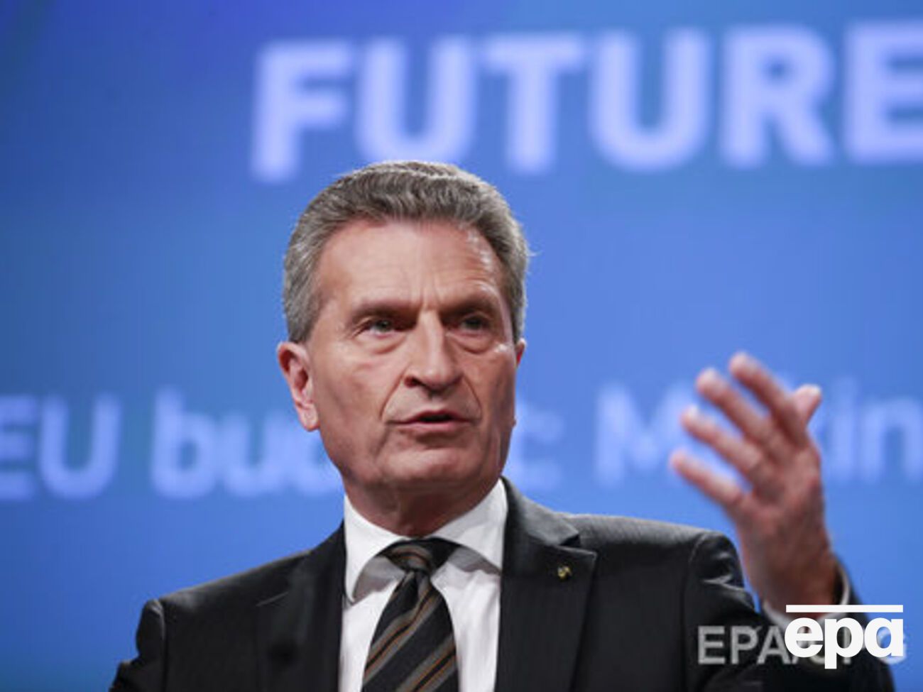 Эттингер отметил, что Великобритания обязана делать взносы в бюджет Европейского союза&nbsp;до 2020 года