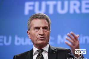 Эттингер отметил, что Великобритания обязана делать взносы в бюджет Европейского союза до 2020 года