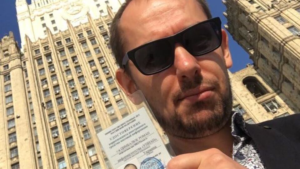 Цимбалюк: Так, Україна не Росія
