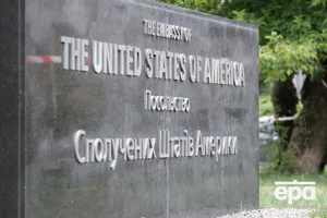 Посольство США в Киеве: Призываем международное сообщество присоединиться