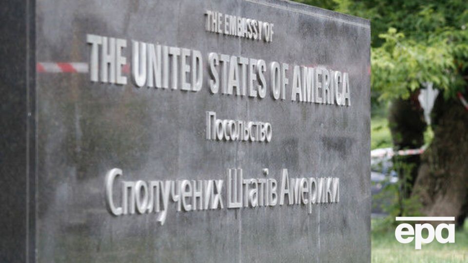 Посольство США в Києві: Закликаємо міжнародну спільноту приєднатися