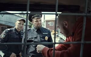 Че ты как чмо, че ты как черт, че ты не патриот