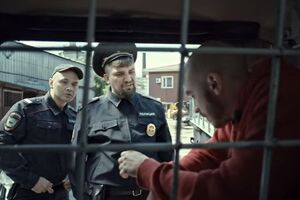 Че ты как чмо, че ты как черт, че ты не патриот