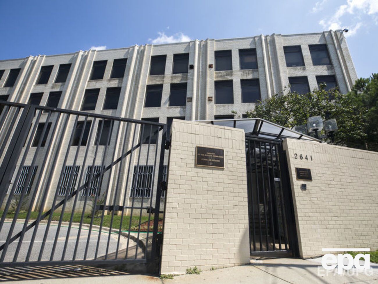 Россия должна закрыть консульский отдел в Вашингтоне